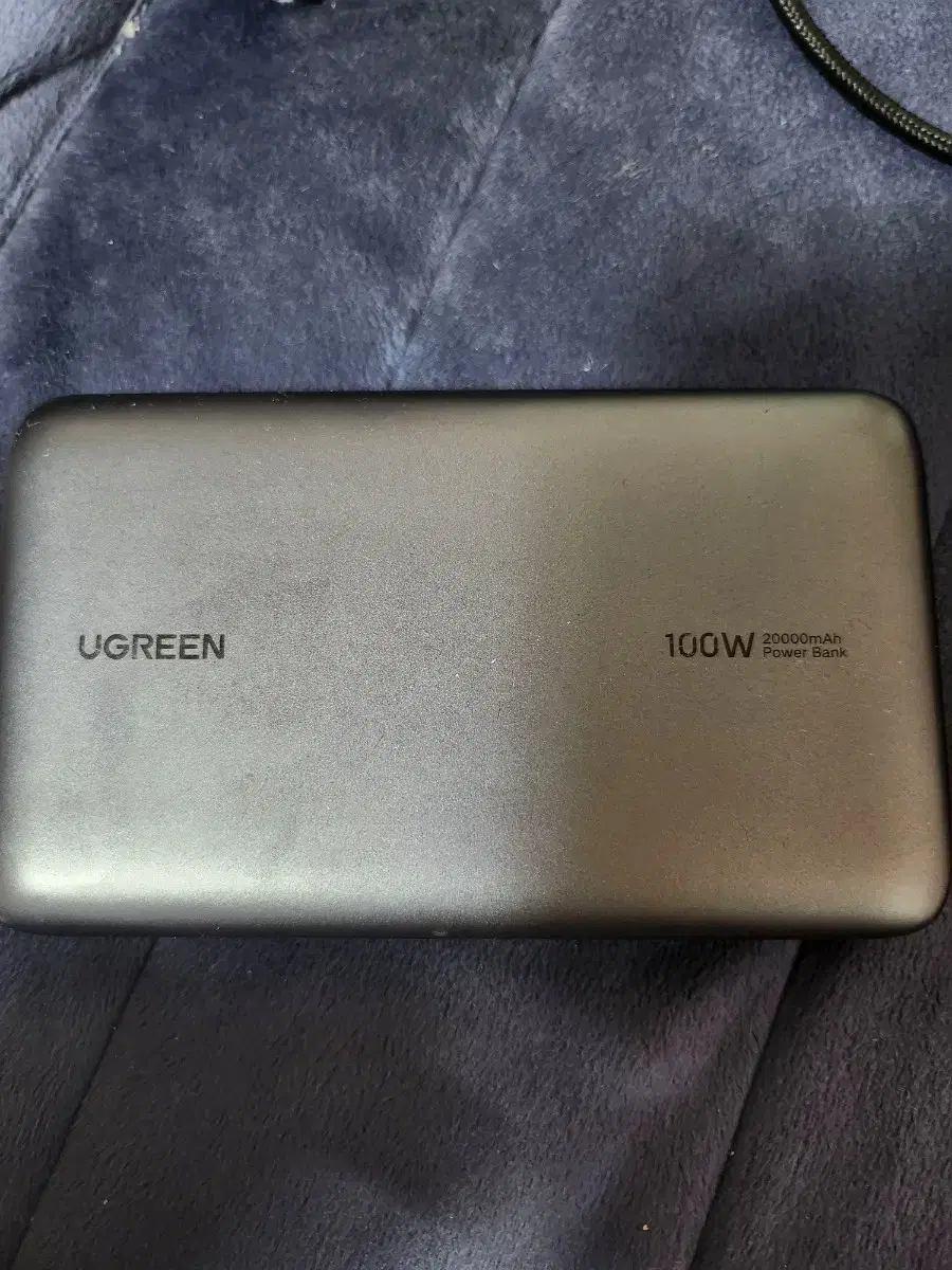 UGREEN  20000mAh  100w 고속 보조배터리